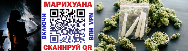 Купить закладку Марихуана  АМФ  Гашиш  МЕТАМФЕТАМИН  Меф  Серафимович