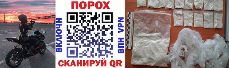 АМФ VHQ  Купить где  Серафимович 