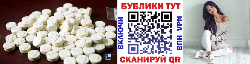 Купить закладки  Серафимович  Экстази mix 