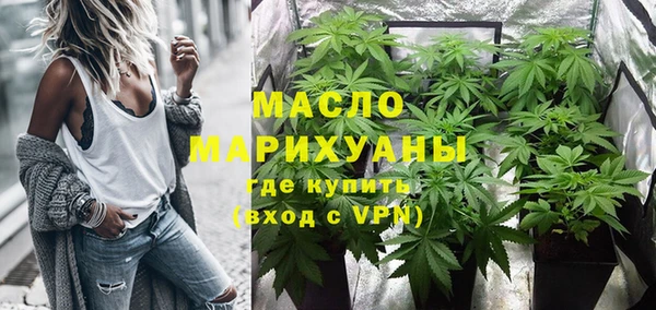 хмурый Верхнеуральск