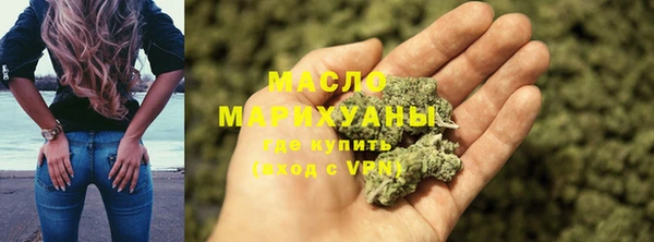 MDMA Верея