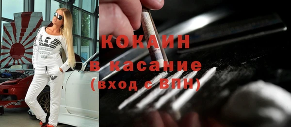 jwh Верхний Тагил