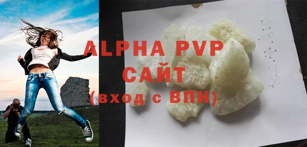 jwh Верхний Тагил