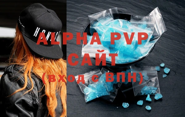 хмурый Верхнеуральск