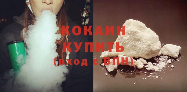 хмурый Верхнеуральск