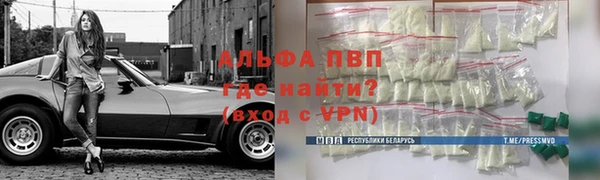 jwh Верхний Тагил