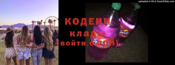 jwh Верхний Тагил