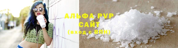 хмурый Верхнеуральск