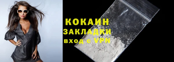 jwh Верхний Тагил
