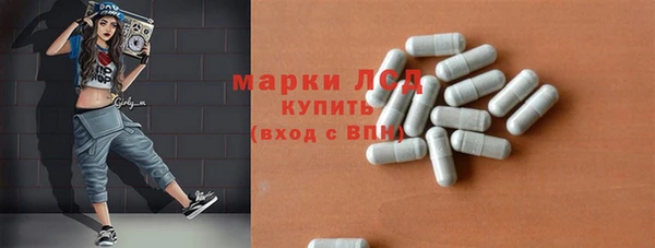MDMA Верея