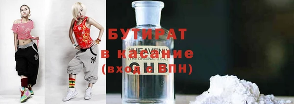 jwh Верхний Тагил