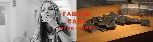 MDMA Верея