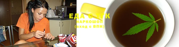 хмурый Верхнеуральск