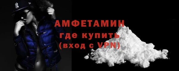 хмурый Верхнеуральск