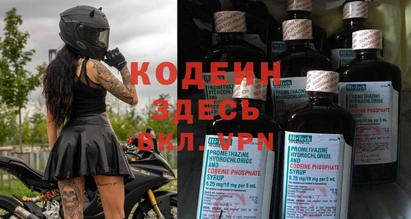jwh Верхний Тагил