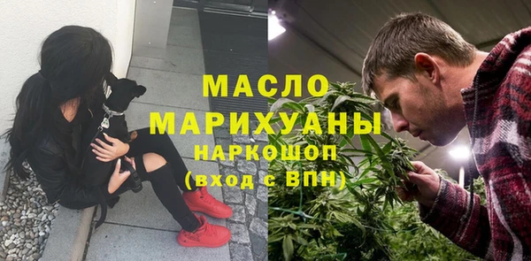jwh Верхний Тагил