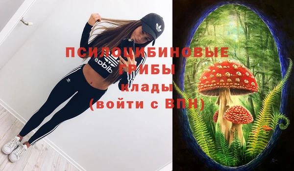 MDMA Верея