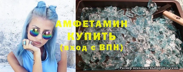 MDMA Верея