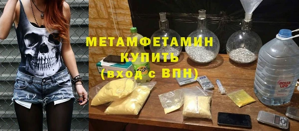 хмурый Верхнеуральск