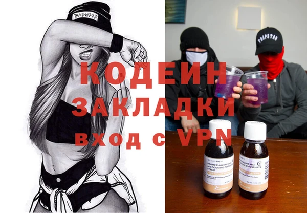 хмурый Верхнеуральск