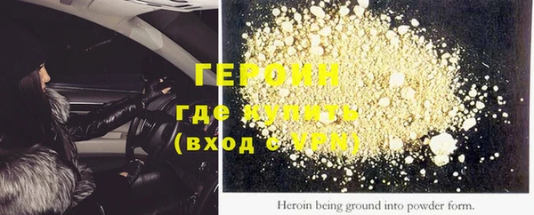 хмурый Верхнеуральск