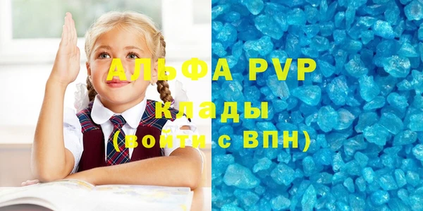 jwh Верхний Тагил