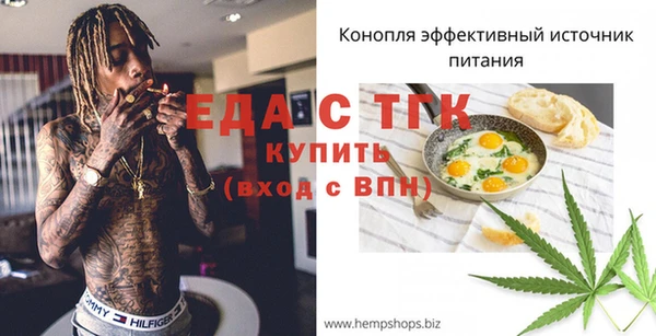 jwh Верхний Тагил