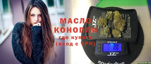 хмурый Верхнеуральск
