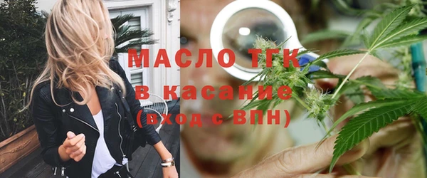 jwh Верхний Тагил