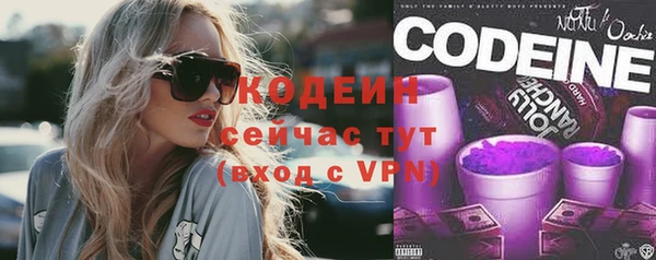 jwh Верхний Тагил