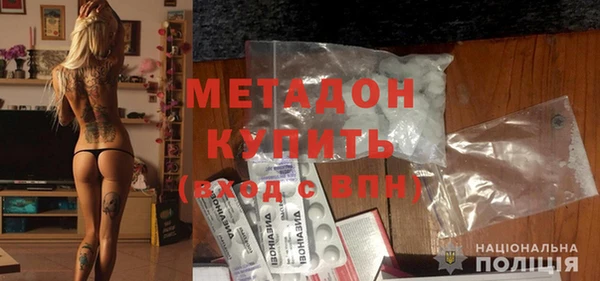 MDMA Верея