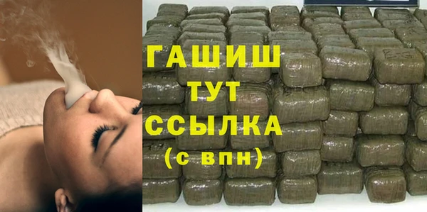 MDMA Верея