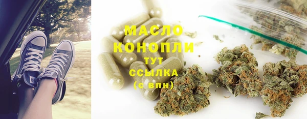 jwh Верхний Тагил