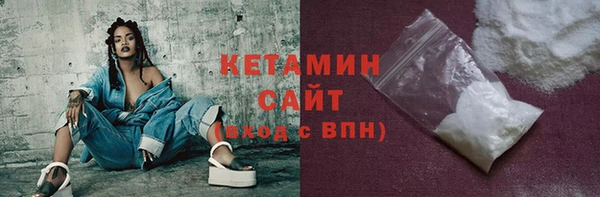 MDMA Верея
