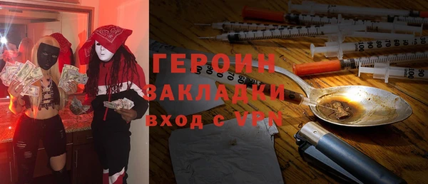 MDMA Верея
