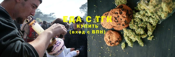 хмурый Верхнеуральск