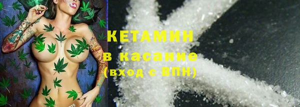jwh Верхний Тагил