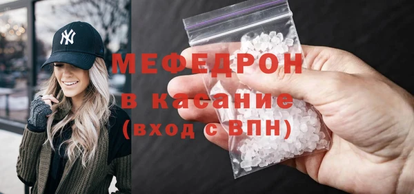 MDMA Верея