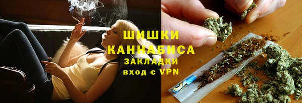 хмурый Верхнеуральск