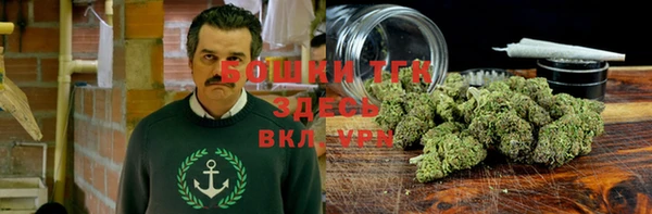 хмурый Верхнеуральск