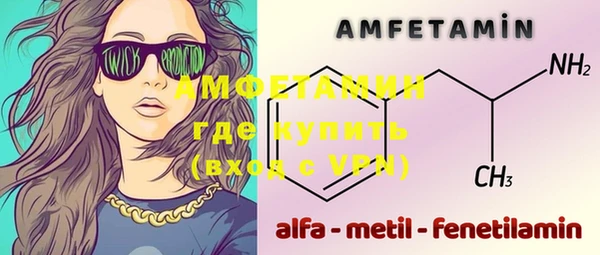 MDMA Верея