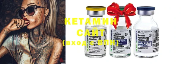MDMA Верея