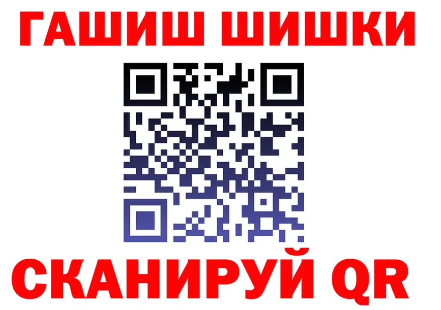 Cocaine Fish Scale зеркало shop кракен Серафимович