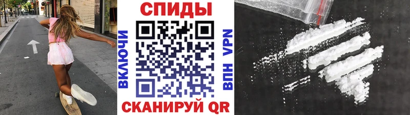 Купить  Серафимович  Метамфетамин кристалл 